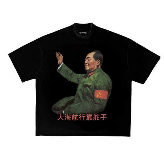 Camisa mao tse tung